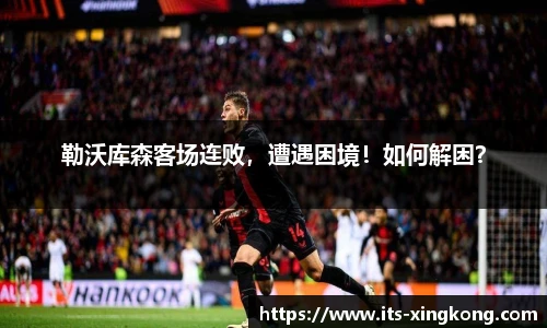 星空体育官方网站