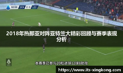 星空体育官方网站